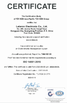 Porcelana Dongguan Letaron Electronic Co. Ltd. certificaciones